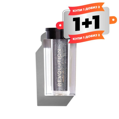 Makeup Revolution Crushed Pearl Pigments - Sinner 2.8g