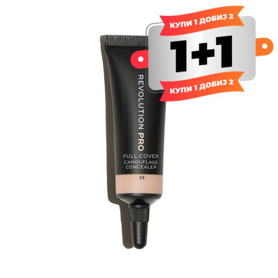 Makeup Revolution Pro Full Cover Camouflage Concealer  - C3 8.5g
