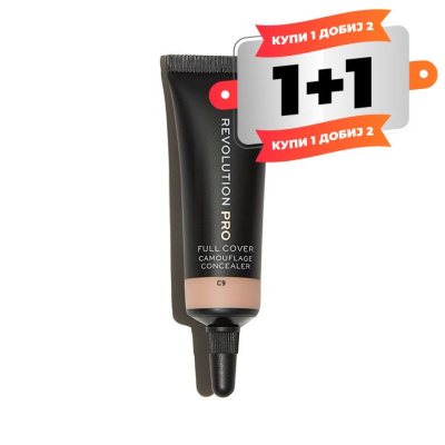 Makeup Revolution Pro Full Cover Camouflage Concealer  - C9 8.5g