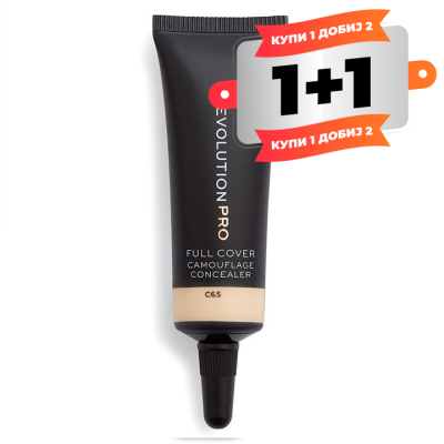 1+1 Makeup Revolution Pro Full Cover Camouflage Concealer  - C6.5 8.5g