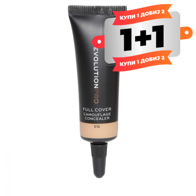 1+1 Makeup Revolution Pro Full Cover Camouflage Concealer  - C12.5 8.5g