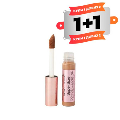 Makeup Revolution Conceal & Define Supersize Concealer C11 13ml