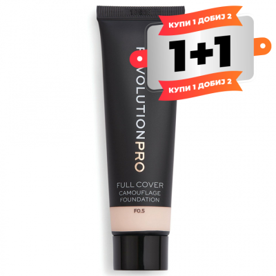 1+1 Makeup Revolution Pro Full Cover Camouflage Foundation - F0.5 25ml