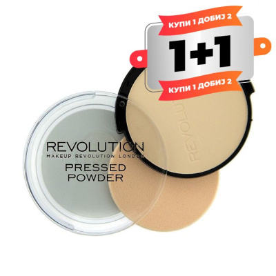 Makeup Revolution Pressed Powder - Porcelain Translucent 7.5g