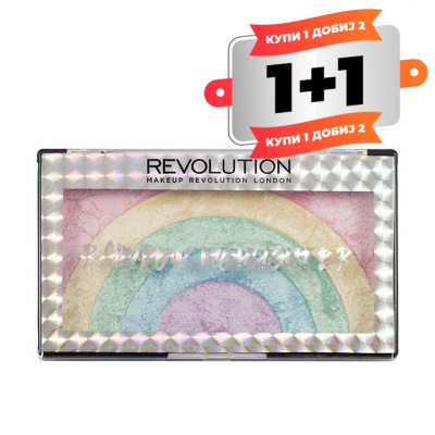 Makeup Revolution Rainbow Highlighter Palette 10g