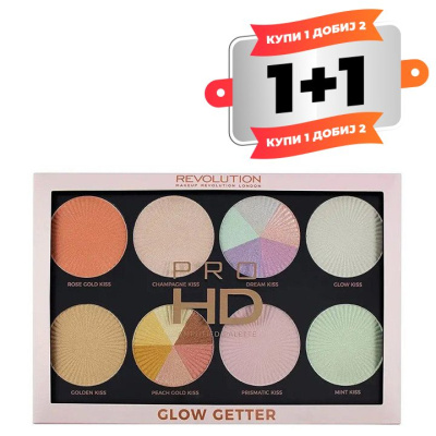 Makeup Revolution Pro HD Highlighter Palette Glow Getter 32g