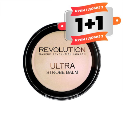Makeup Revolution Ultra Strobe Balm Highlighter - Euphoria 5g