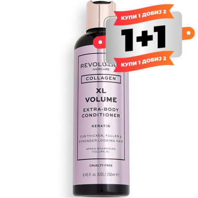 Makeup Revolution Collagen XL Volume Conditioner