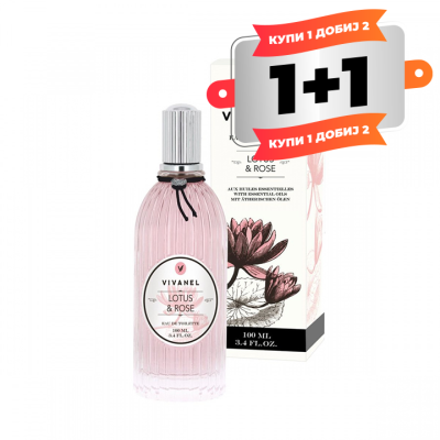 1+1 VIVIAN GRAY - VIVANEL Lotus & Rose Eau de Toilette 100ml