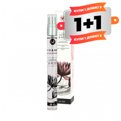 1+1 VIVIAN GRAY - VIVANEL Lotus & Rose Eau De Toilette 10ml