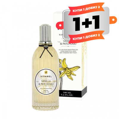 1+1 VIVIAN GRAY - VIVANEL Vanilla & Patchouli Eau De Toilette 100ml