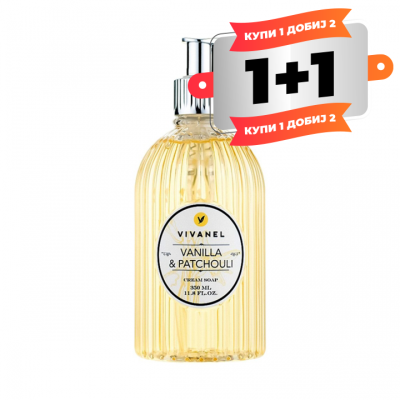 1+1 VIVANEL Vanilla & Patchouli Cream Soap 350ml
