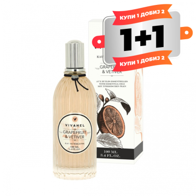 1+1 VIVANEL Grapefruit & Vetiver Eau De Toilette 100ml