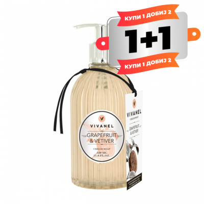 1+1 VIVANEL Grapefruit & Vetiver Cream Soap 350ml