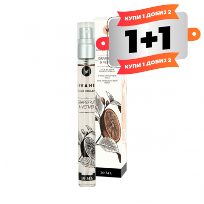 1+1 VIVANEL Grapefruit & Vetiver EAU DE TOILETTE 10ml