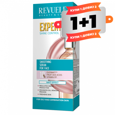 Expert+ Shine Control Smoothing Serum
