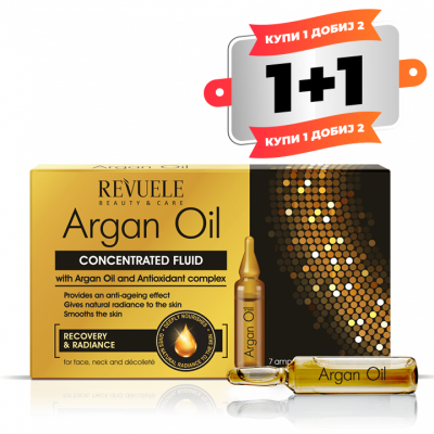 Argan Oil Ampoules Concentrated fluid