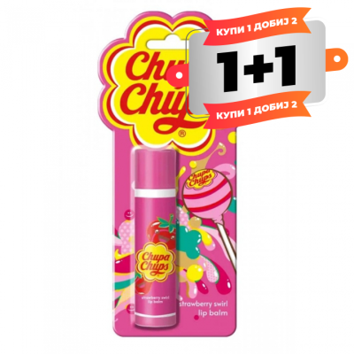 CHUPA-CHUPS-STRAWBERRY SWIRL-LIP BALM- БАЛЗАМ за УСНИ 4g