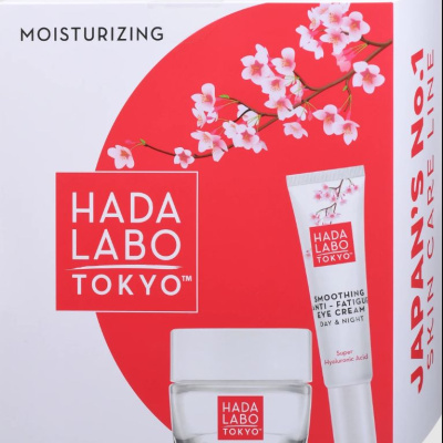 Hada Labo GIFT Set - Moisturizing - Absolute Smoothing & Moisturizing Cream Day & Night 50ml