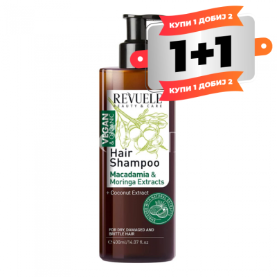 Vegan & Organic Hair Shampoo - Шампон за коса