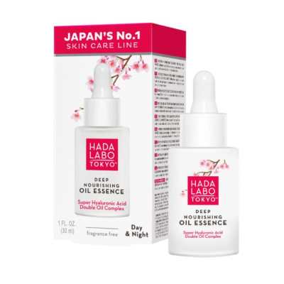 HLT-W-DEEP NOURISHING OIL ESSENCE-Day & Night - Маслена есенција 30ml