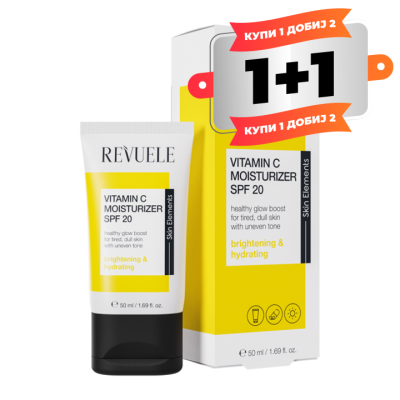 Revuele Vitamin C Moisturizer SPF20 50ml