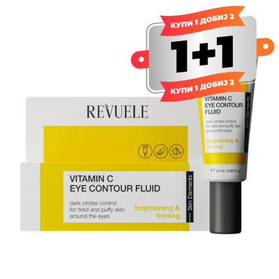 Revuele Vitamin C Eye contour fluid 25ml