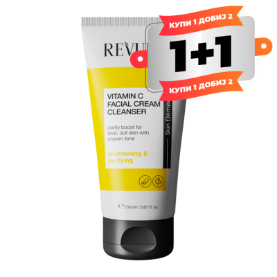 Revuele Vitamin C Cream cleanser 150ml