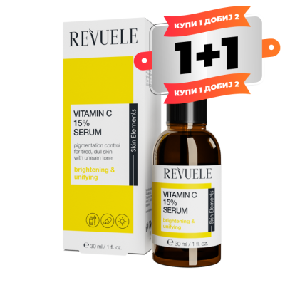 Revuele Vitamin C 15% Serum 30ml